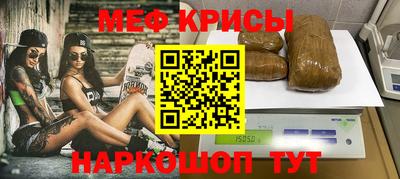 метадон Кулебаки