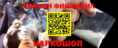 метадон Кулебаки