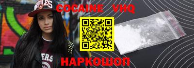 метадон Кулебаки