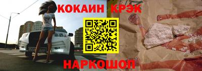 мдма Кунгур
