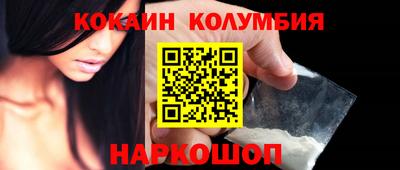 альфа пвп VHQ Кумертау