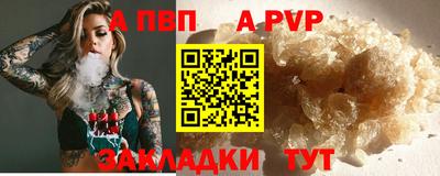 метадон Кулебаки