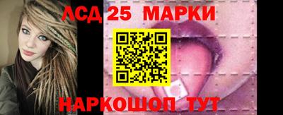 метадон Кулебаки