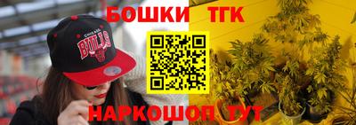 метадон Кулебаки