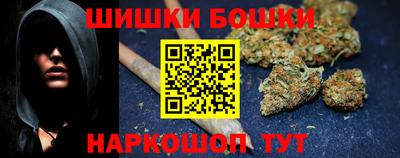 метадон Кулебаки
