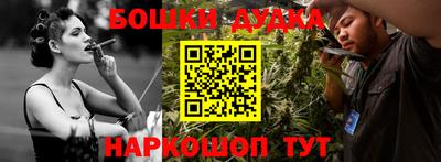 мдма Кунгур