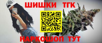альфа пвп VHQ Кумертау