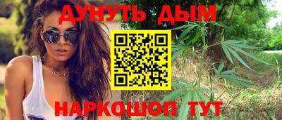 альфа пвп VHQ Кумертау