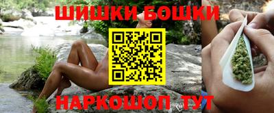 мдма Кунгур