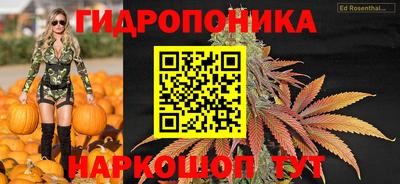 мдма Кунгур