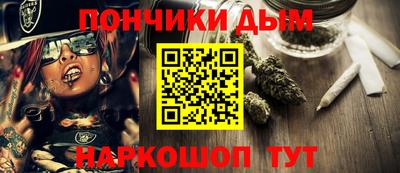 альфа пвп VHQ Кумертау