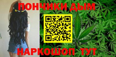 мдма Кунгур