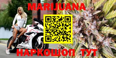 метадон Кулебаки