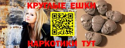 метадон Кулебаки