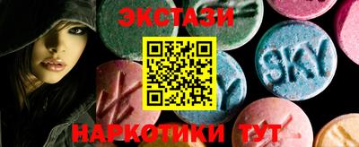альфа пвп VHQ Кумертау