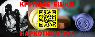 мдма Кунгур