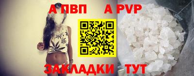 метадон Кулебаки