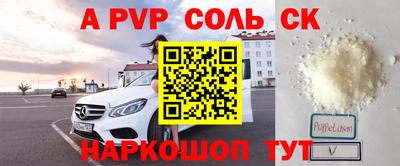 мдма Кунгур