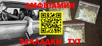 метадон Кулебаки
