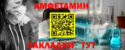 мдма Кунгур