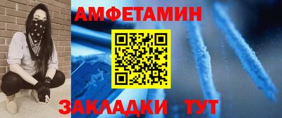 метадон Кулебаки