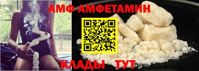 метадон Кулебаки
