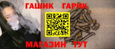 альфа пвп VHQ Кумертау