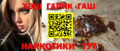 метадон Кулебаки