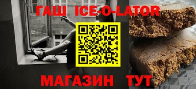 мдма Кунгур
