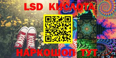 мдма Кунгур