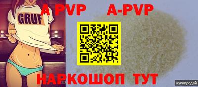 метадон Кулебаки