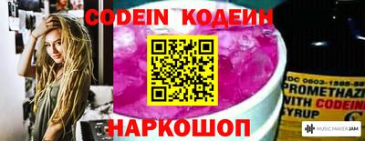 мдма Кунгур